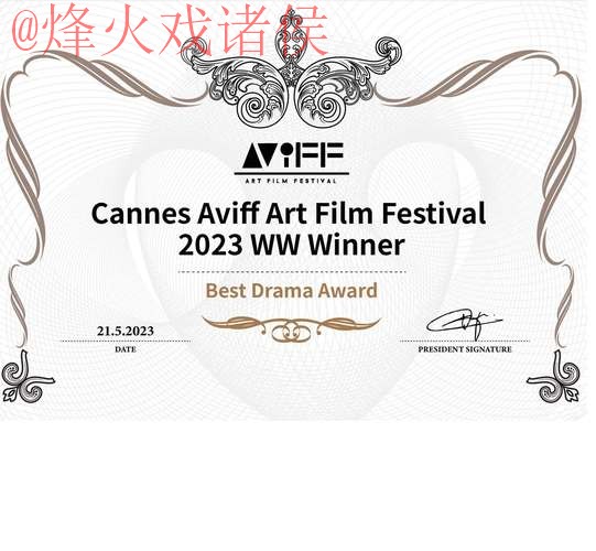 世界杯盘口官网最新网址