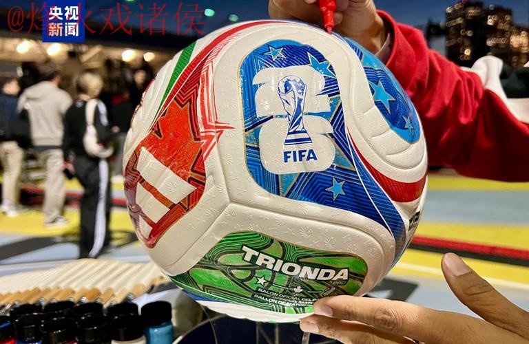 世界杯滚球在线热门